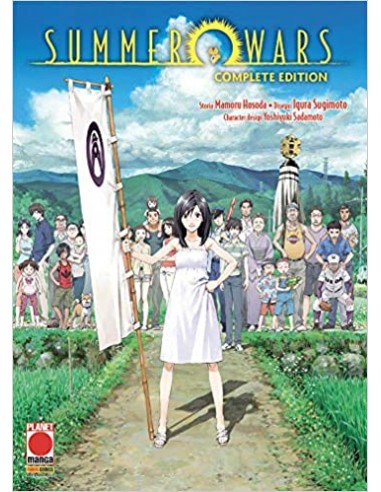 SUMMER WARS COMPLETE EDITION