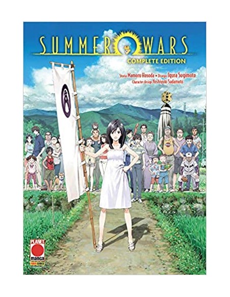 SUMMER WARS COMPLETE EDITION