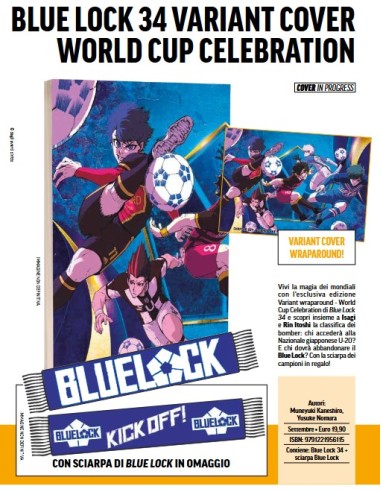 BLUE LOCK 34 VARIANT COVER WORLD CUP CELEBRATION