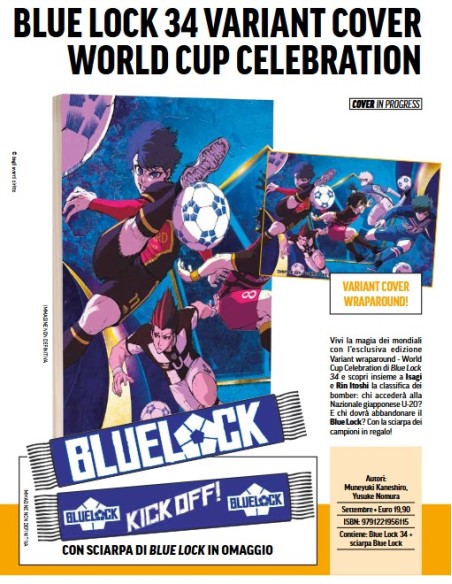 BLUE LOCK 34 VARIANT COVER WORLD CUP CELEBRATION