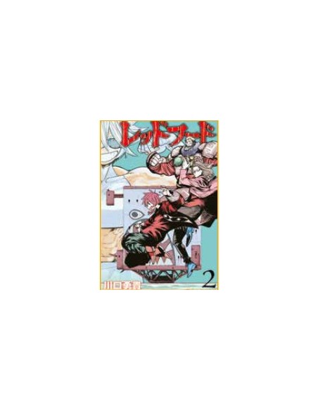 RED HOOD 2 (di 3)