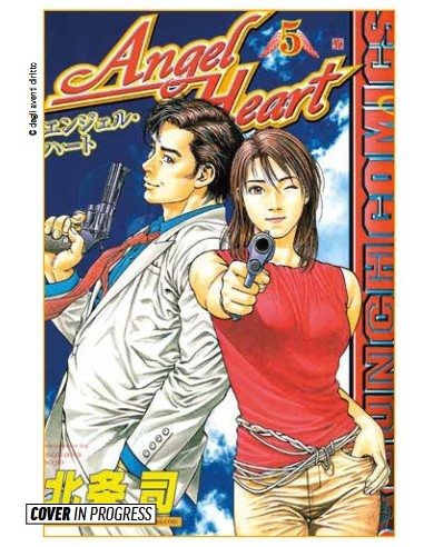 ANGEL HEART SEASON ONE 2