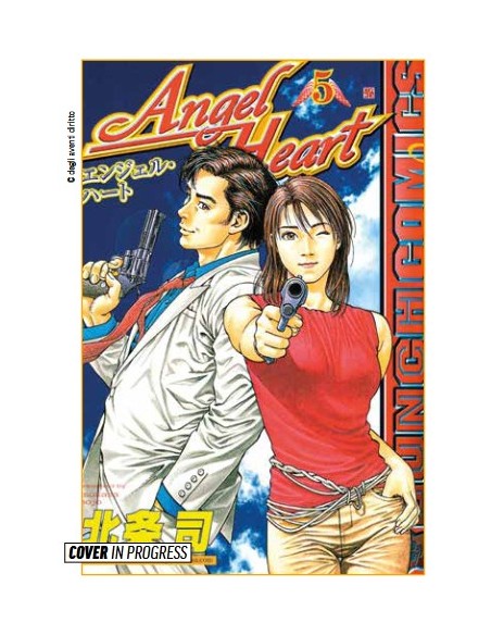 ANGEL HEART SEASON ONE 2