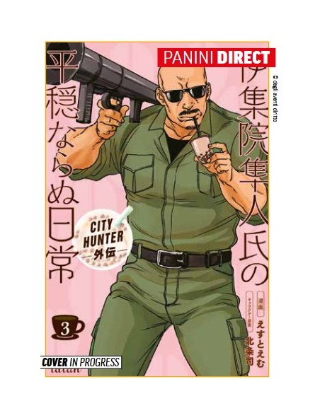 CITY HUNTER SPIN-OFF: LA VITA NON TROPPO TRANQUILLA DI UMIBOZU 3 (di 5)