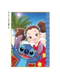 STITCH: BEST FOOD FOREVER