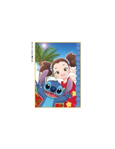 STITCH: BEST FOOD FOREVER