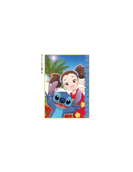 STITCH: BEST FOOD FOREVER