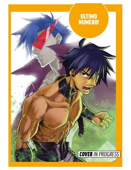 GURREN LAGANN DOUBLE EDITION 5 (di 5)
