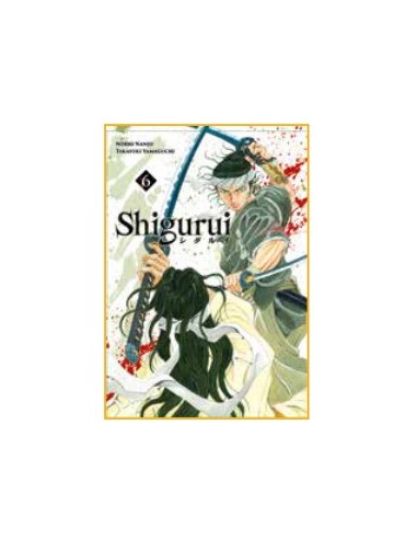 SHIGURUI NEW EDITION 6