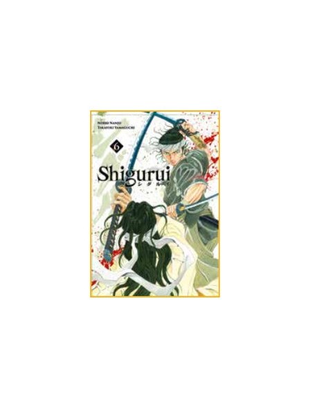 SHIGURUI NEW EDITION 6