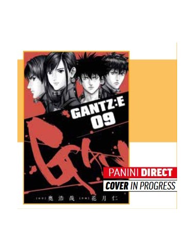 GANTZ:E 9