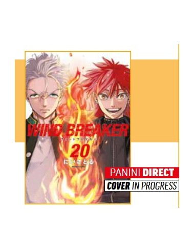 WIND BREAKER 20