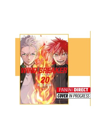 WIND BREAKER 20