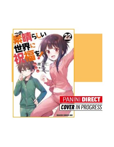 KONOSUBA! THIS WONDERFUL WORLD 22