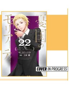 MORIARTY THE PATRIOT 22 - MANGA STORIE N.S. 99