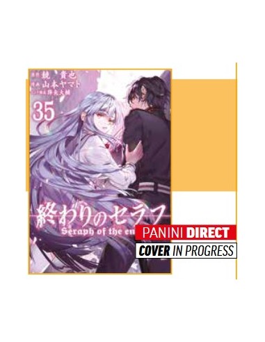 SERAPH OF THE END 35