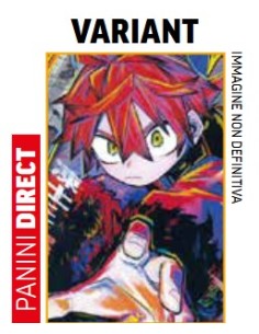 OTR OF THE FLAME 1 VARIANT