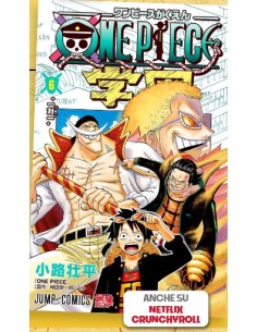 ONE PIECE CAMPUS 6 - YOUNG 385