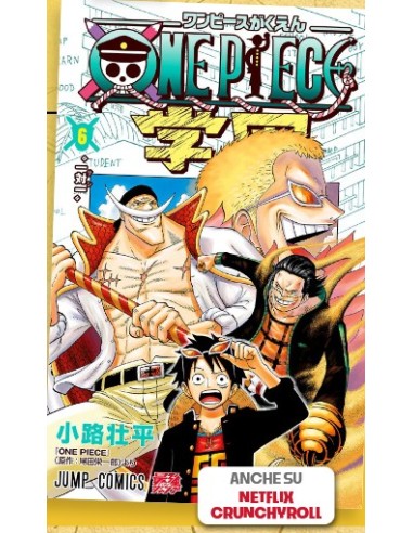 ONE PIECE CAMPUS 6 - YOUNG 385