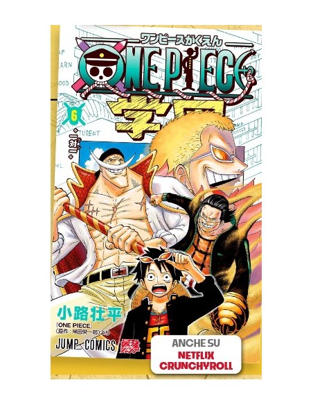 ONE PIECE CAMPUS 6 - YOUNG 385