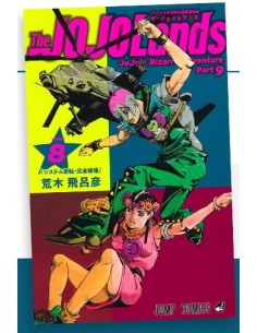 THE JOJOLANDS 8 - ACTION 389