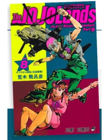 THE JOJOLANDS 8 - ACTION 389