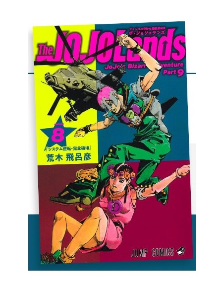 THE JOJOLANDS 8 - ACTION 389