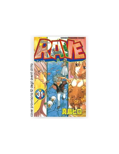 RAVE - THE GROOVE ADVENTURE NEW EDITION 31 (di...