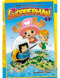 CHOPPERMAN 1 (di 5) - ZERO 194