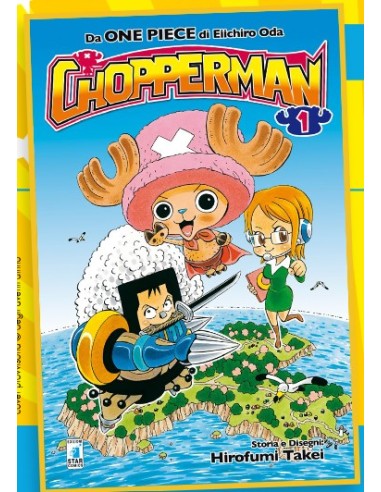 CHOPPERMAN 1 (di 5) - ZERO 194