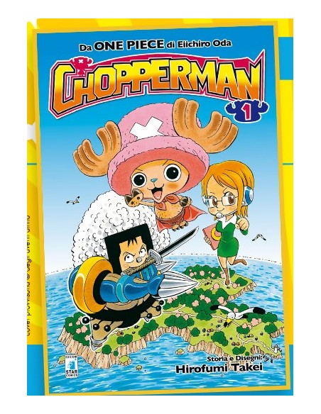 CHOPPERMAN 1 (di 5) - ZERO 194