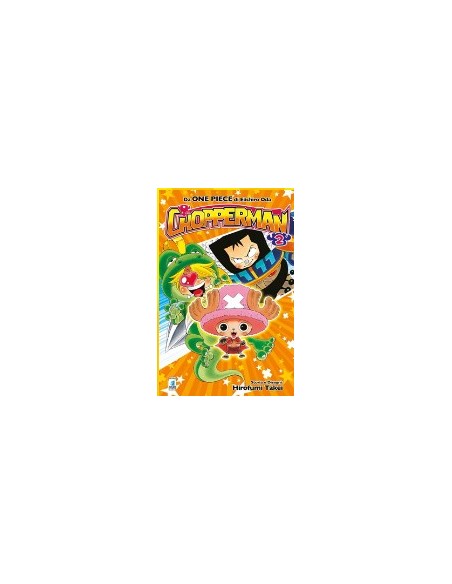 CHOPPERMAN 2 (di 5) - ZERO 195