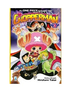 CHOPPERMAN 3 (di 5) - ZERO 198