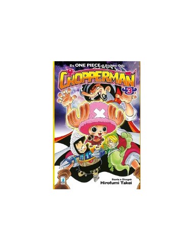 CHOPPERMAN 3 (di 5) - ZERO 198