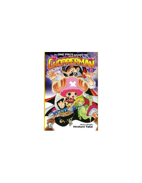 CHOPPERMAN 3 (di 5) - ZERO 198