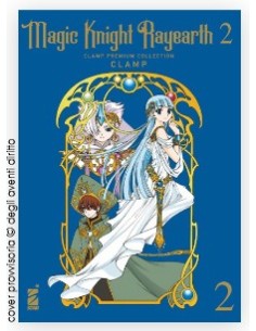 MAGIC KNIGHT RAYEARTH 2 - CLAMP PREMIUM COLLECTION 2 (di...