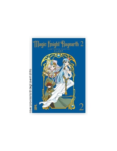MAGIC KNIGHT RAYEARTH 2 - CLAMP PREMIUM COLLECTION 2 (di 3) - OSHARE 26