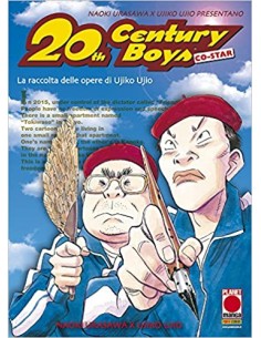 20TH CENTURY BOYS SPIN-OFF