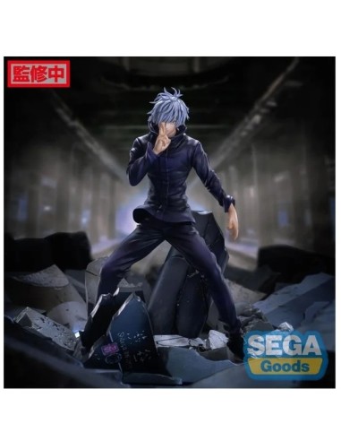 JUJUTSU KAISEN SHIBUYA INCIDENT - SATORU GOJO...