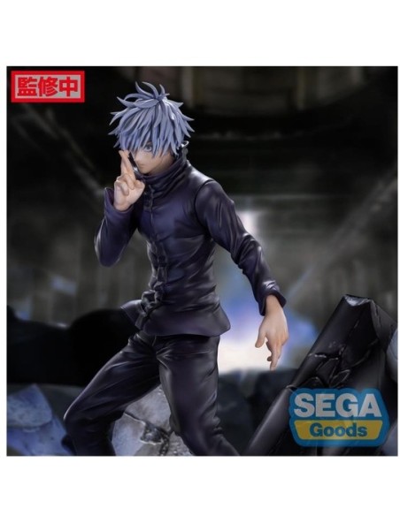JUJUTSU KAISEN SHIBUYA INCIDENT - SATORU GOJO UNLIMITED VOID FIGURIZMA - STATUA 21CM