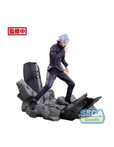 JUJUTSU KAISEN SHIBUYA INCIDENT - SATORU GOJO...