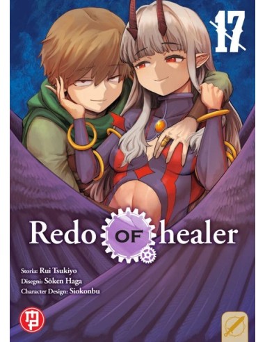 REDO OF HEALER 17