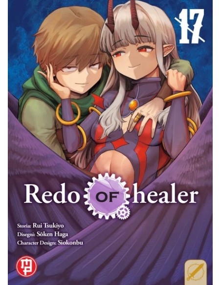 REDO OF HEALER 17