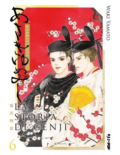 LA STORIA DI GENJI 6 (di 7)