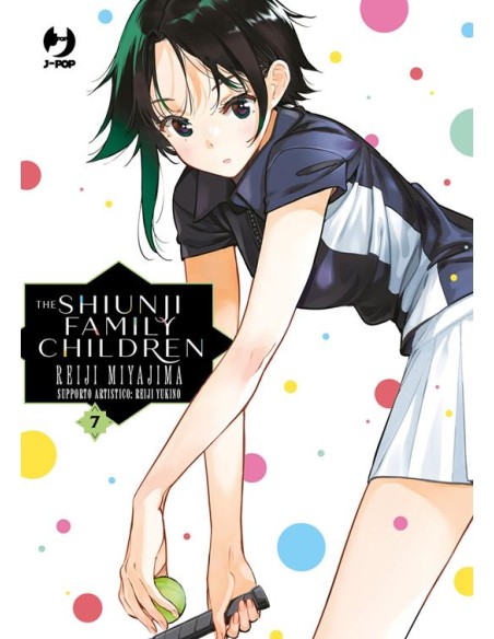 THE SHIUNJI FAMILY CHILDREN 7