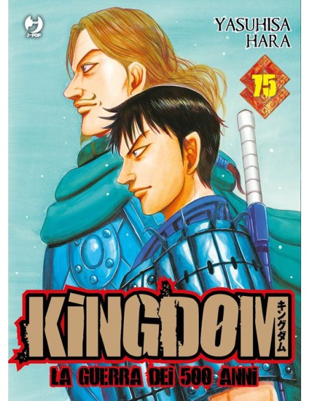 KINGDOM - LA GUERRA DEI 500 ANNI 75