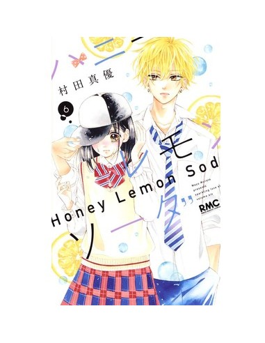 HONEY LEMON SODA 6