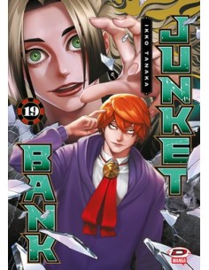 JUNKET BANK 19