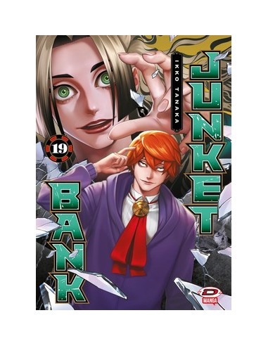 JUNKET BANK 19