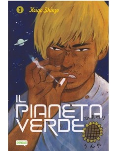 IL PIANETA VERDE - BOX (vol.1-4)
